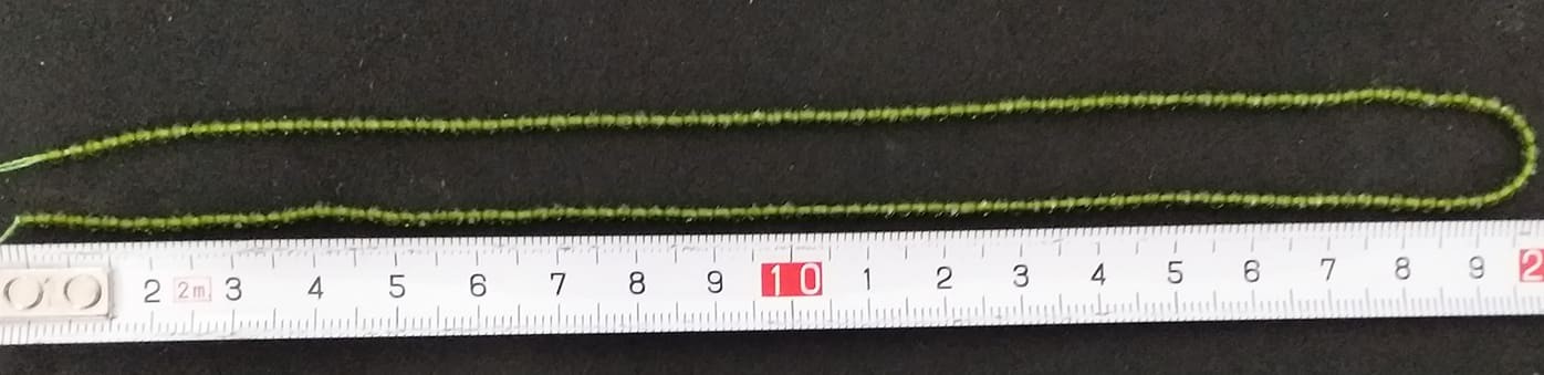 ps-1973-1973 Circonita Verde bola facetada 2 mm. - Imagen 1