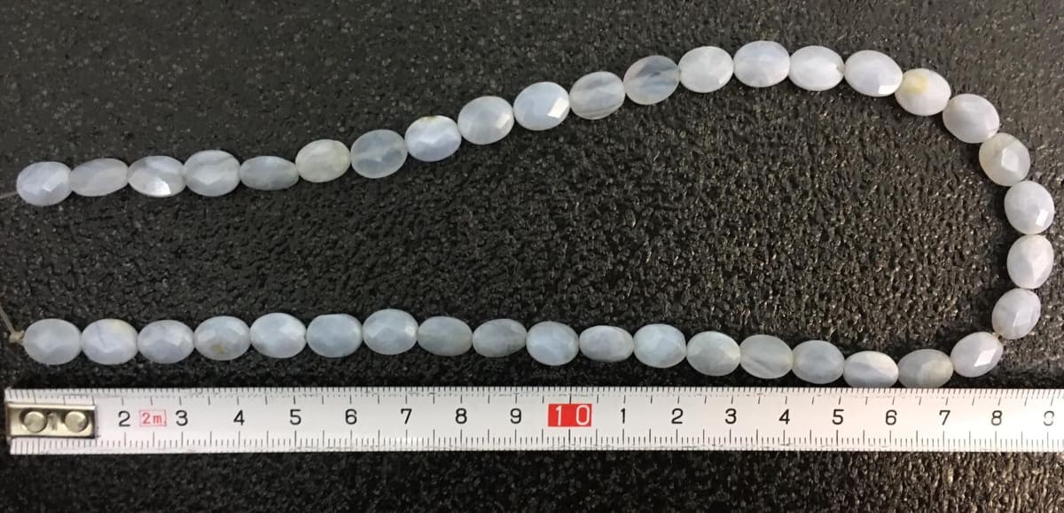 ps-1987-1987 Calcedonia oval facetado 6*10 mm. - Imagen 1