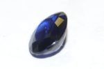 Zafiro Oval Facetado 6*5 mm. - Imagen 2