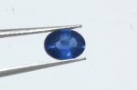 Zafiro Oval Facetado 7*5 mm ( Alta Calidad)