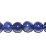 Lapislázuli bola 2 mm.