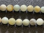 Aguamarina bola facetada 14 mm. - Imagen 2