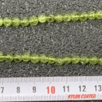Peridoto bola 6 mm (Alta calidad)